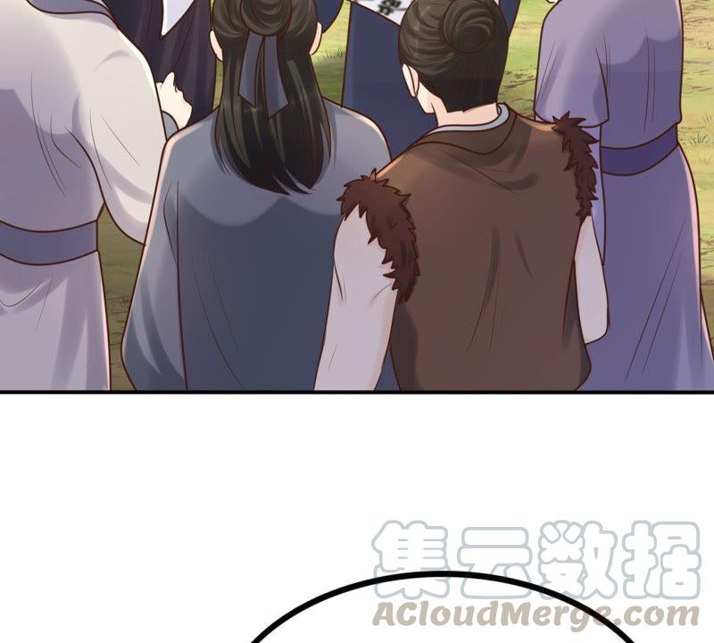 第117话 越了解 越喜欢12