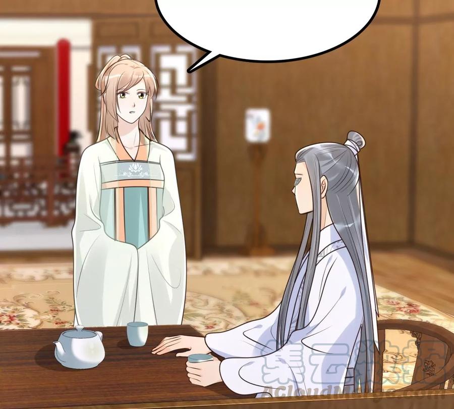 第148话 你是世界上最好的人21