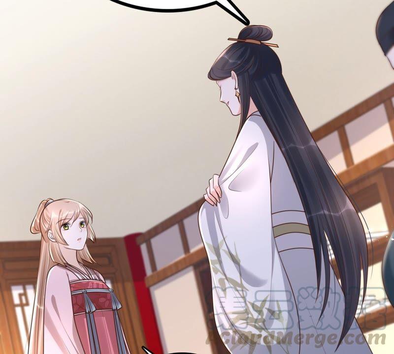 第141话 胆子是不小76