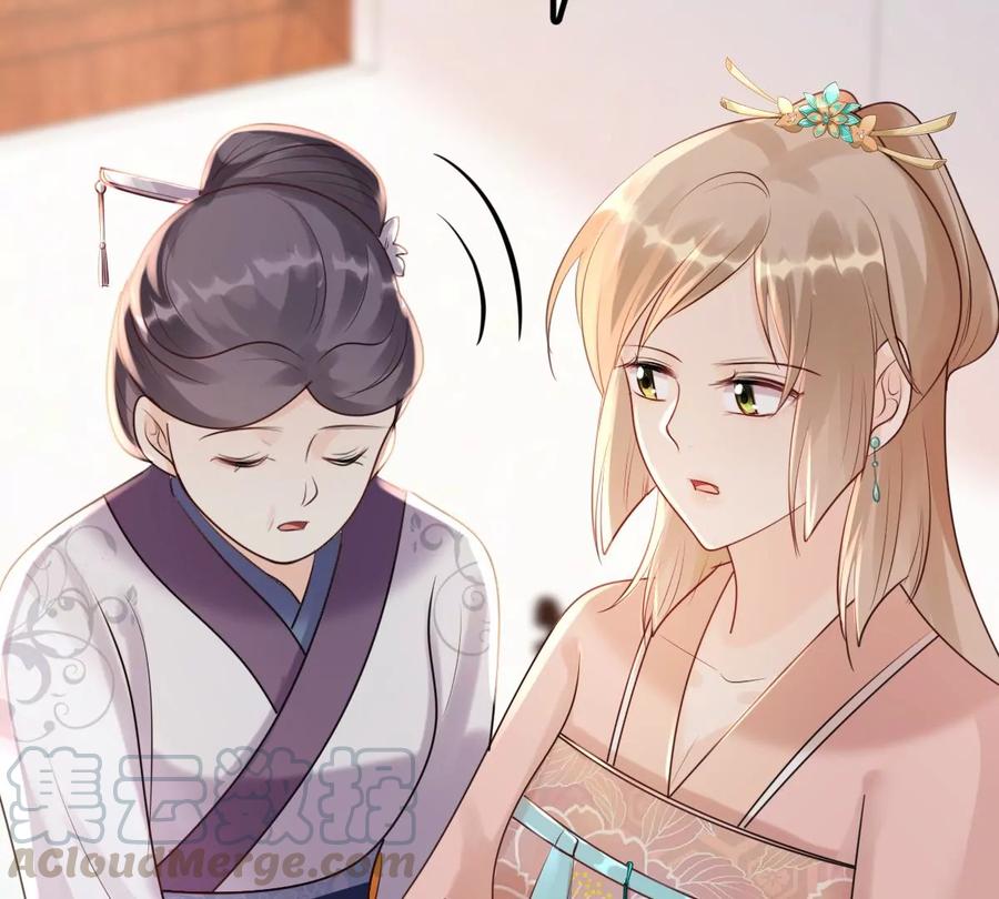 第154话 视觉盛宴12