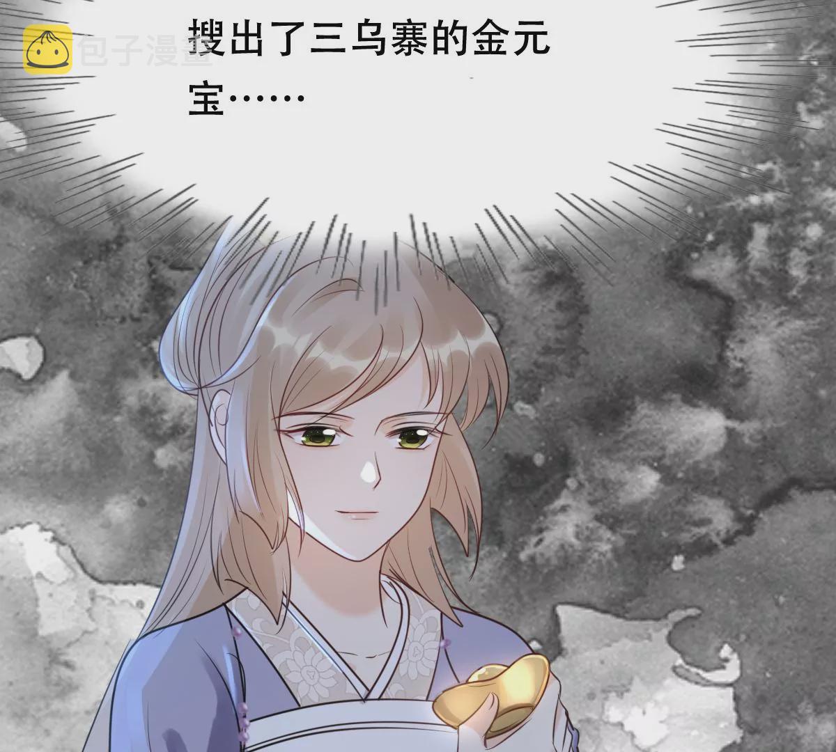 第186话 证物来了49