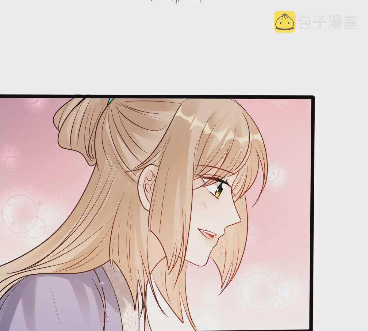 第194话 情敌相见67