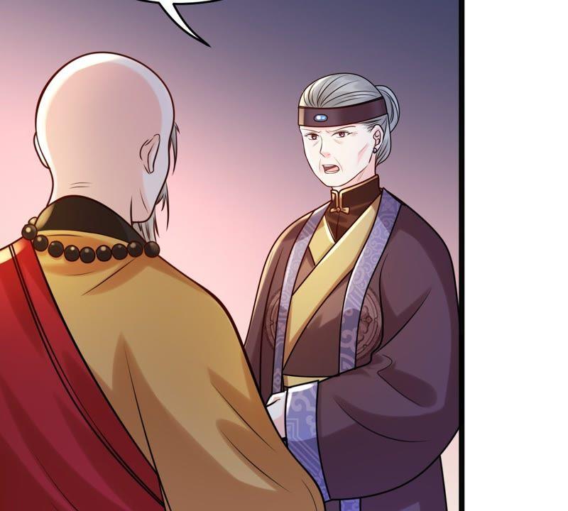 第24话 偷天换日58
