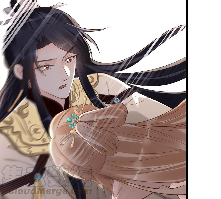第165话 明阳县主威武！104