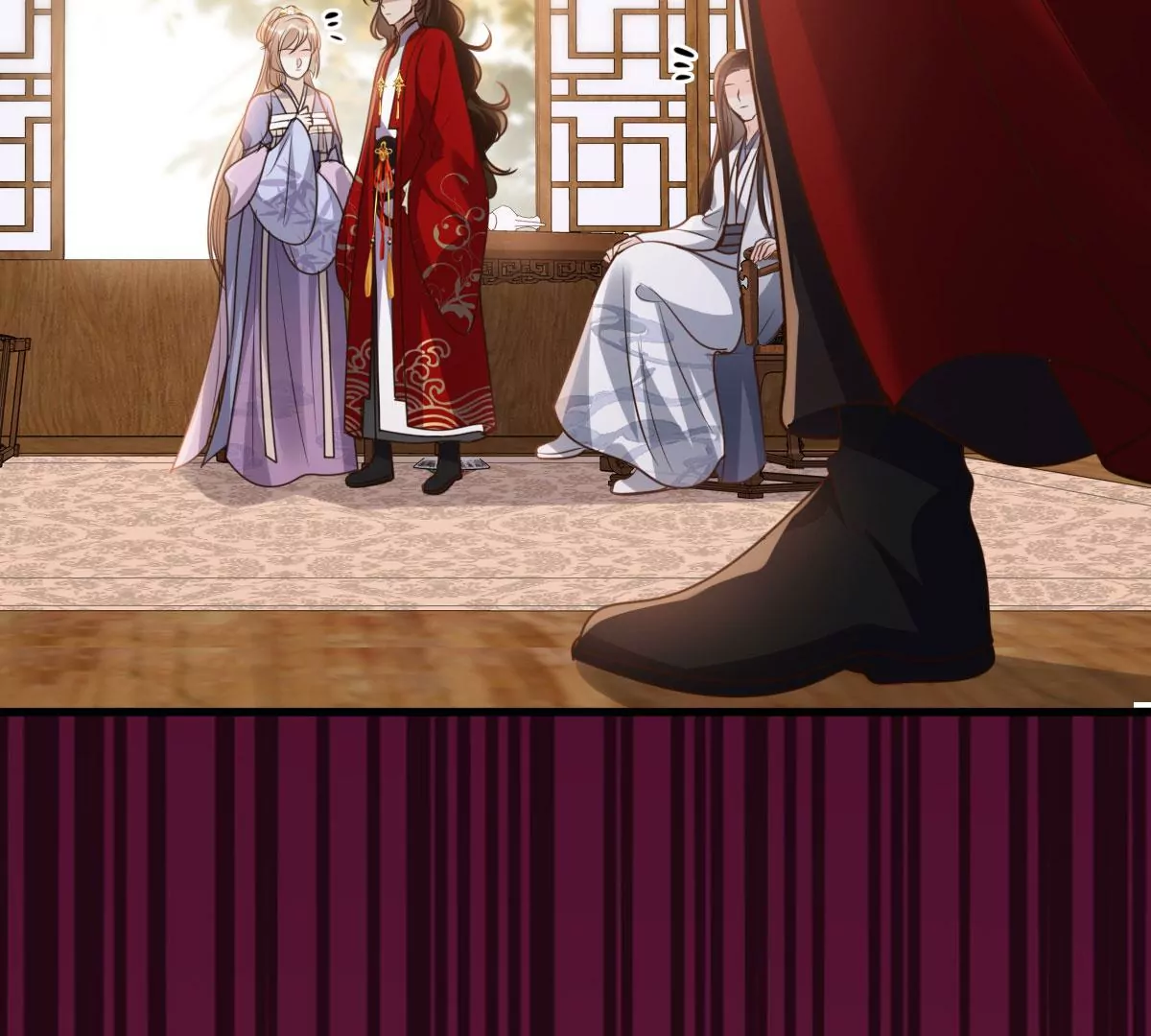 第195话 这男人又吃醋了11