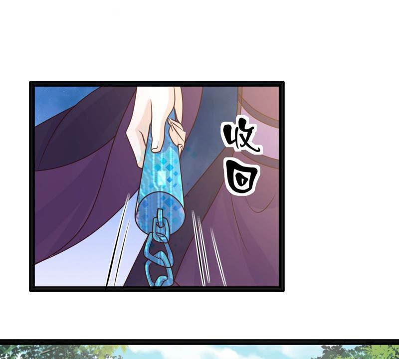 第116话 一网打尽3