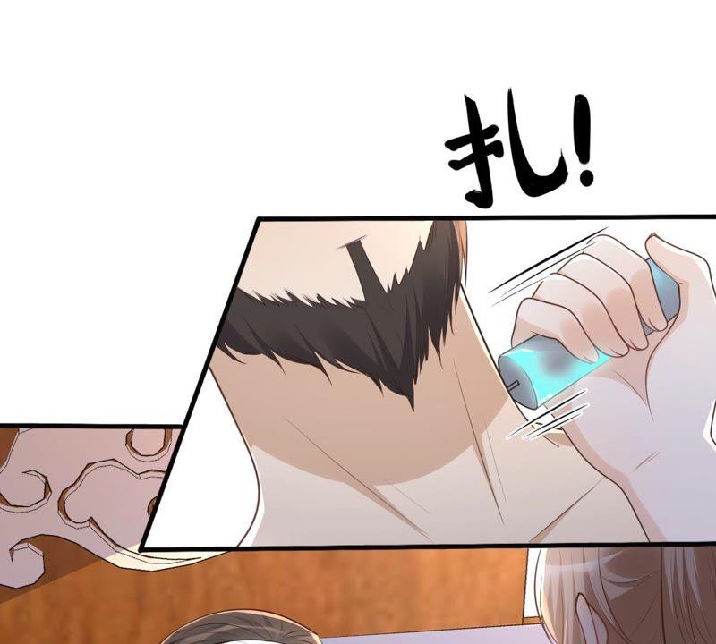 第132话 高科技控心术41
