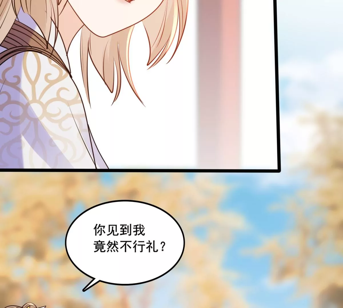 第205话 比试比试36