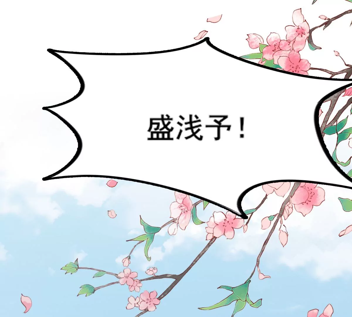 第205话 比试比试29