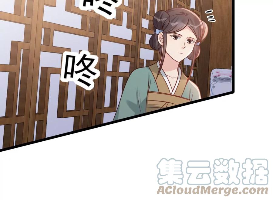第192话 人多才热闹48
