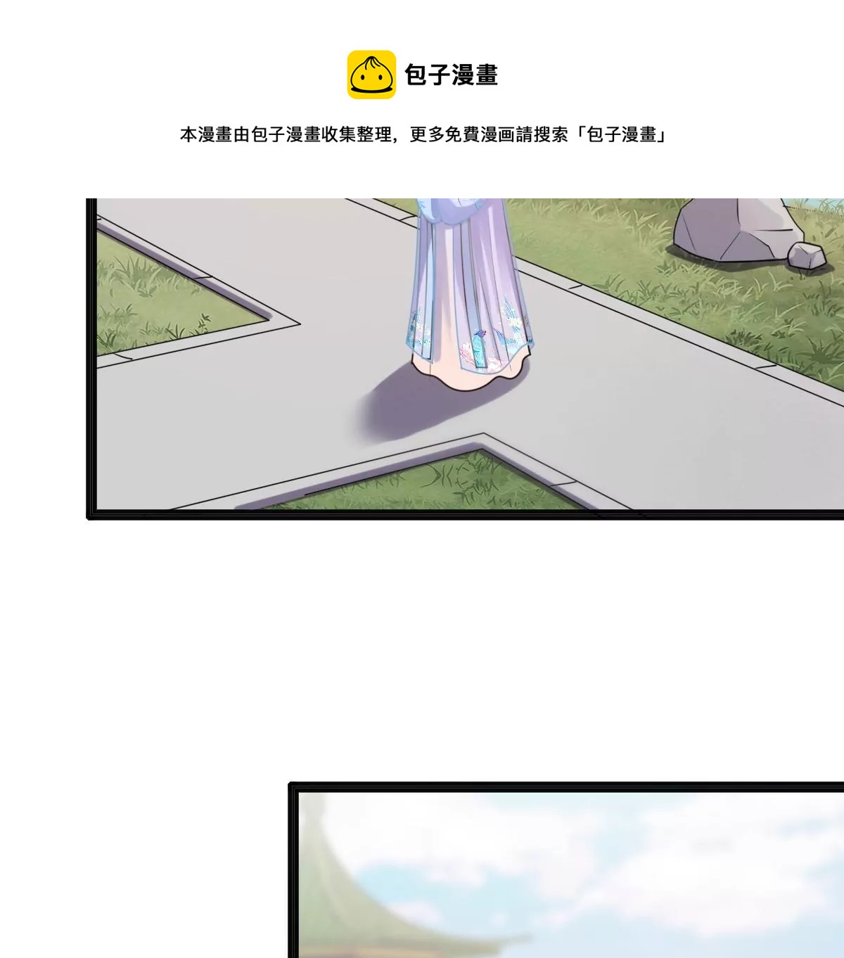 第215话 宣告56