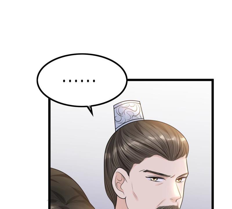 第71话 形势逆转79