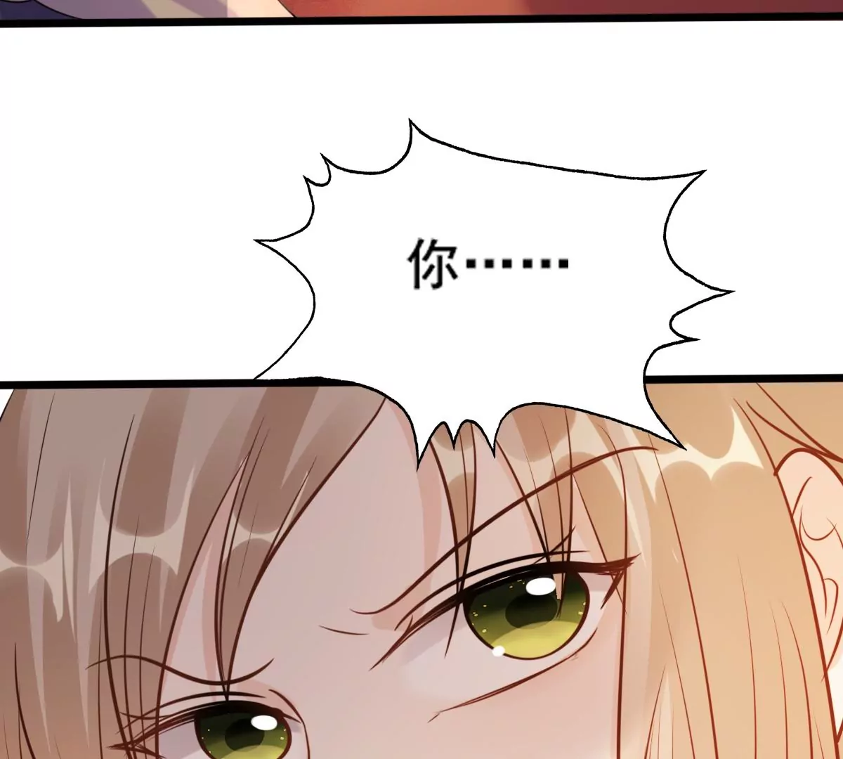 第206话 不让赢？47