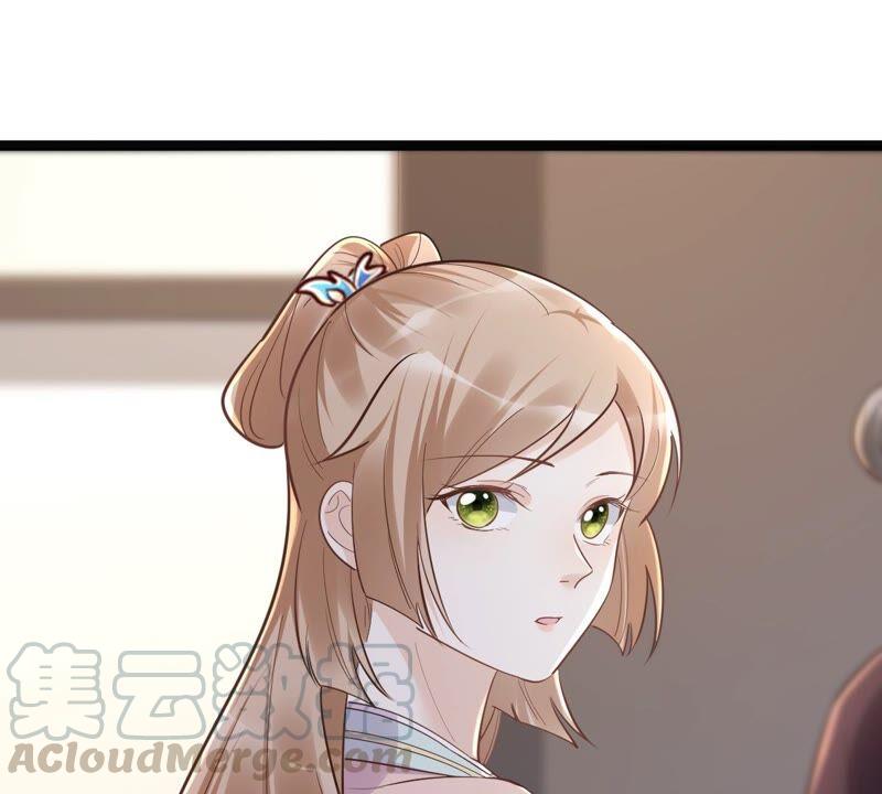 第138话 论功行赏12