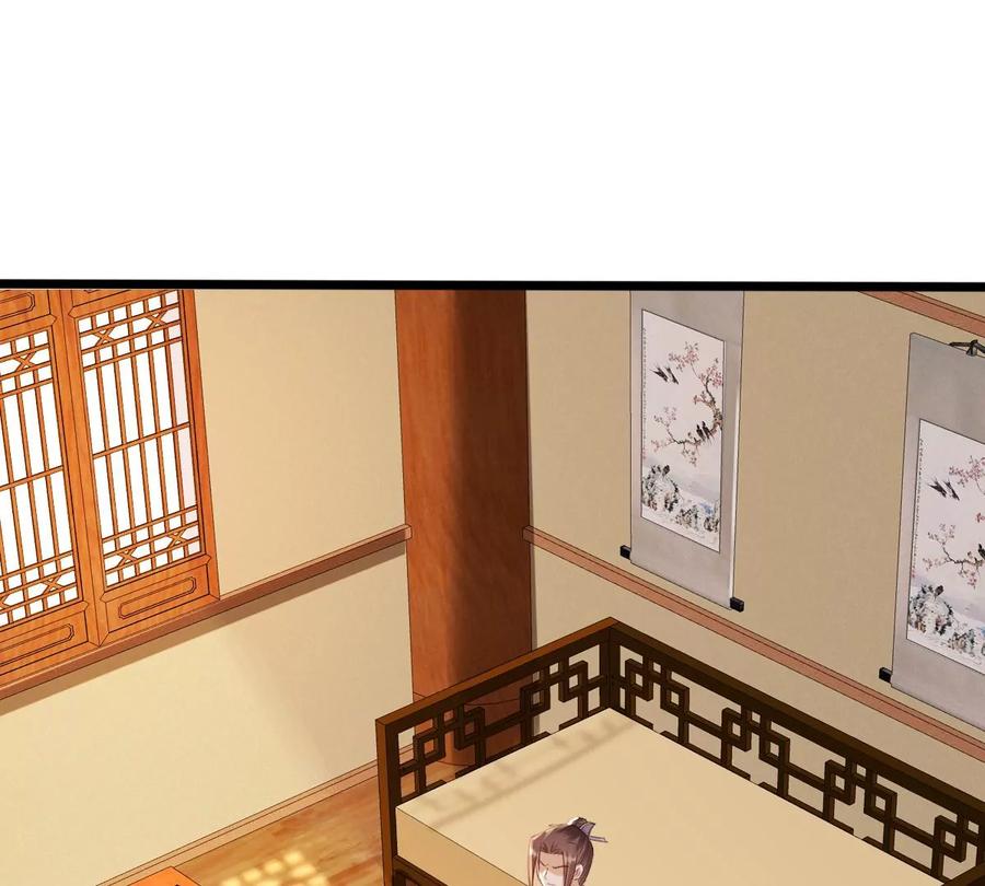 第180话 赔款32