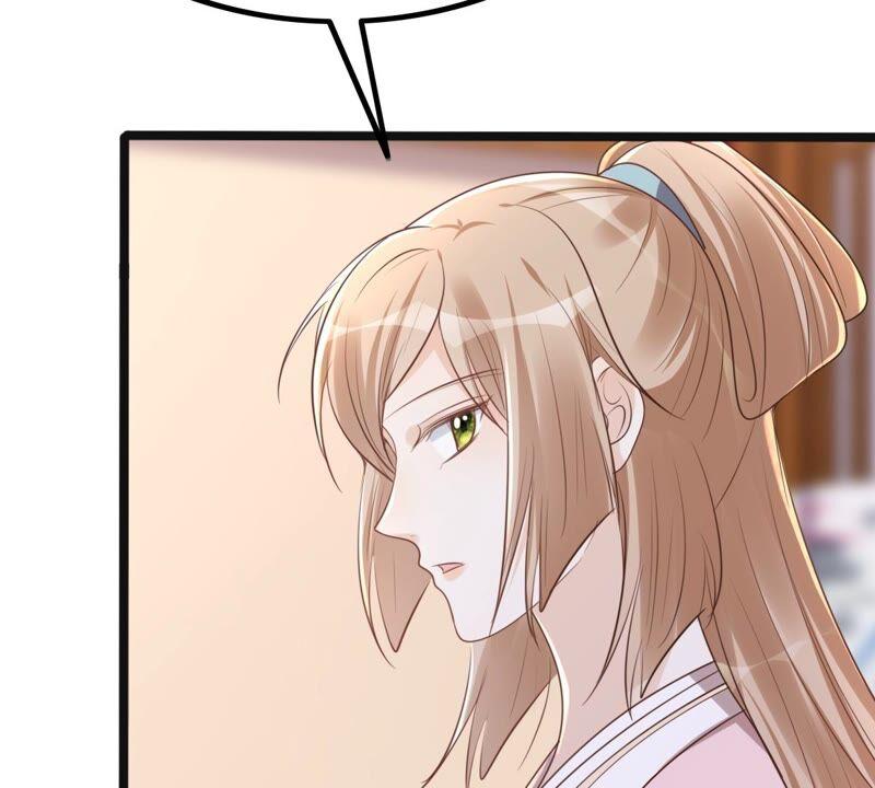 第142话 我的人我做主53