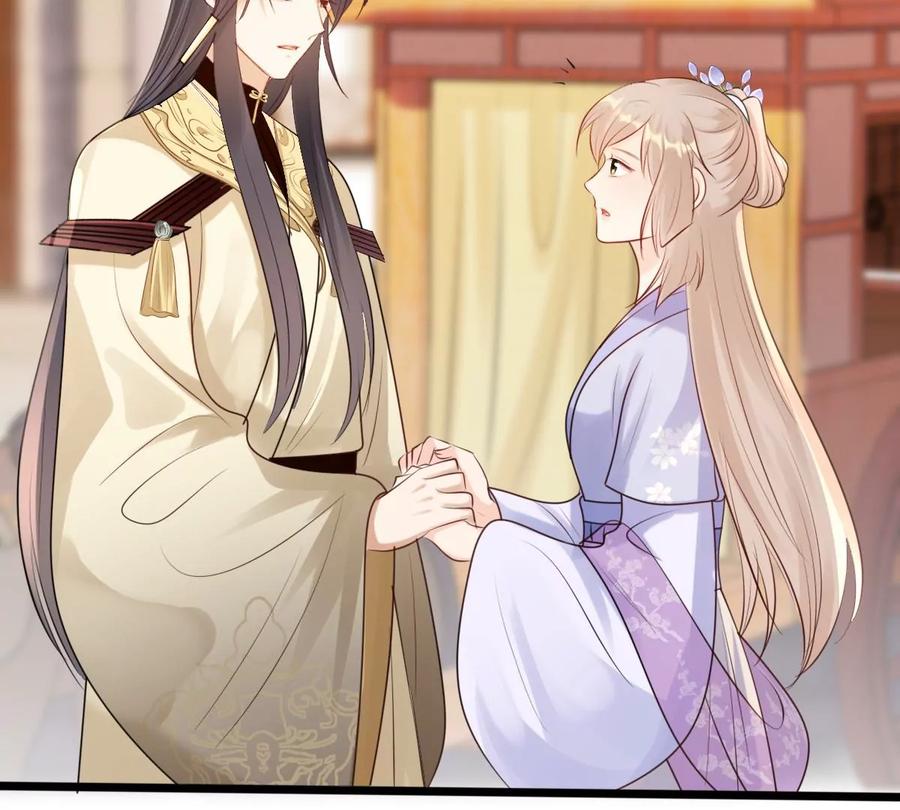 第176话 真假三小姐19