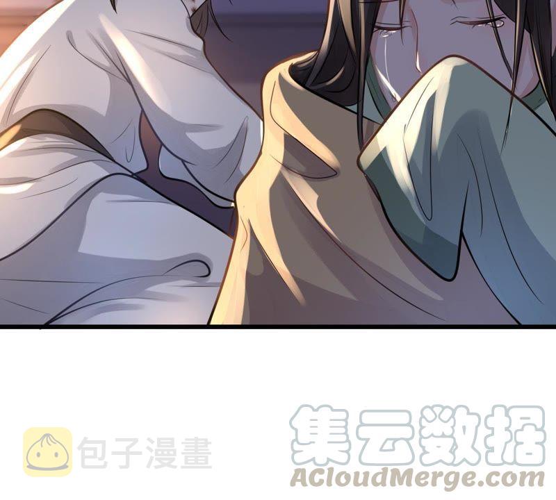 第12话 谁才是猎物94