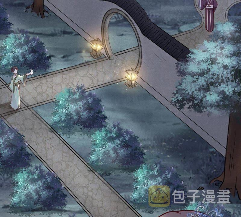 第10话 敢打我的人？45