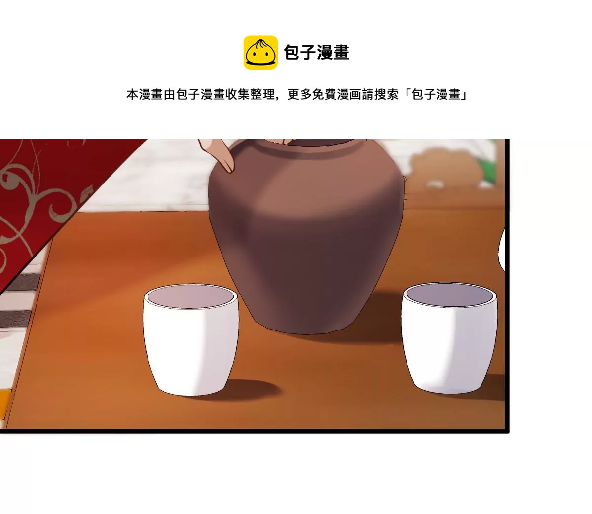 第211话 好戏连台16