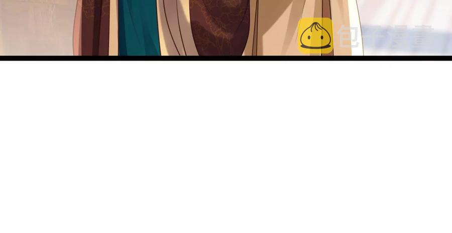 第174话 化险爲夷25