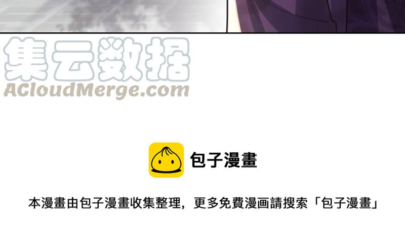 第123话 太妃，不对劲67
