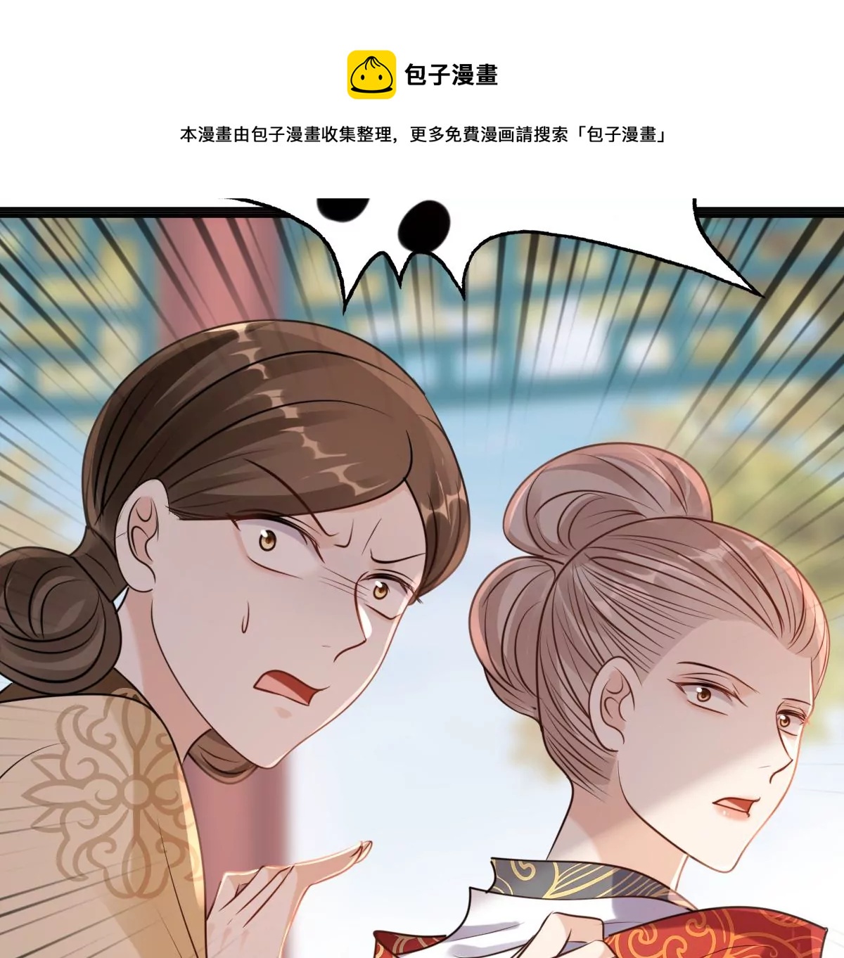 第215话 宣告68