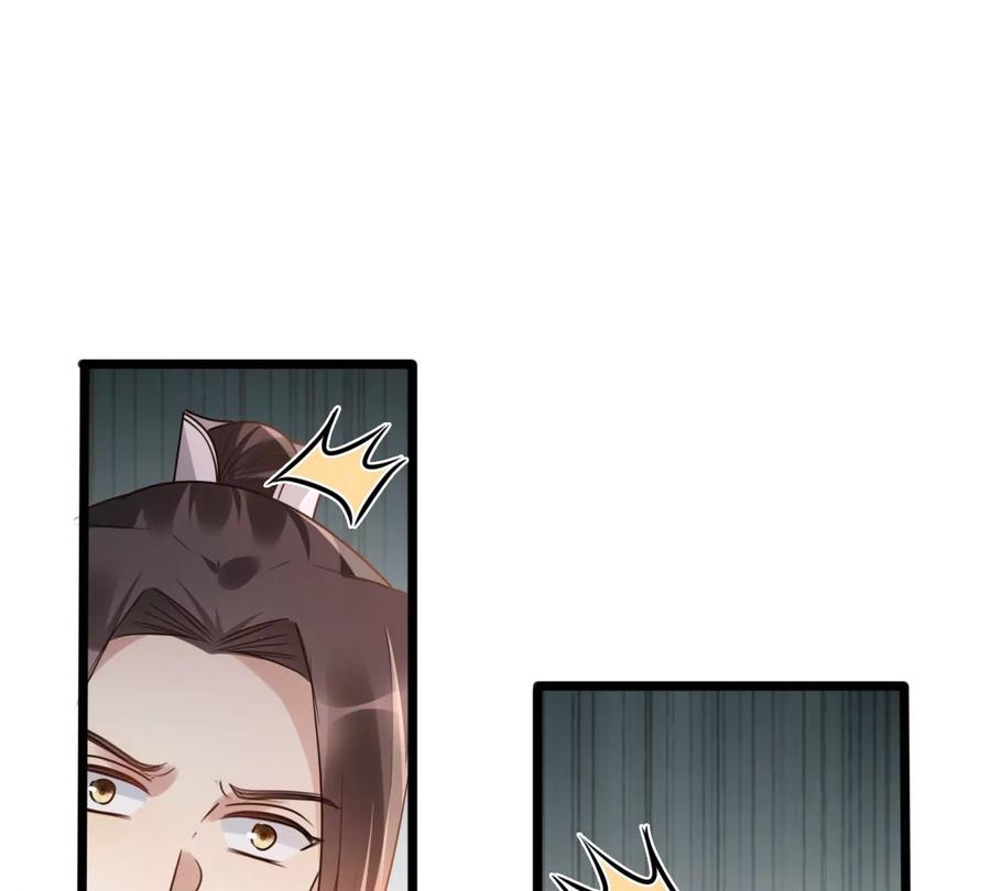 第179话 极力挽留59