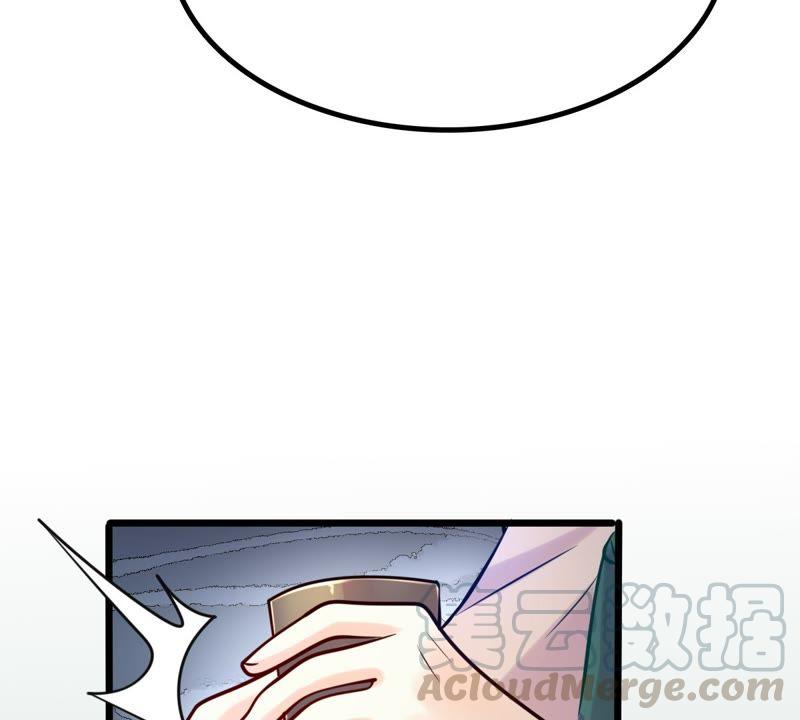 第27话 老狐狸的试探14