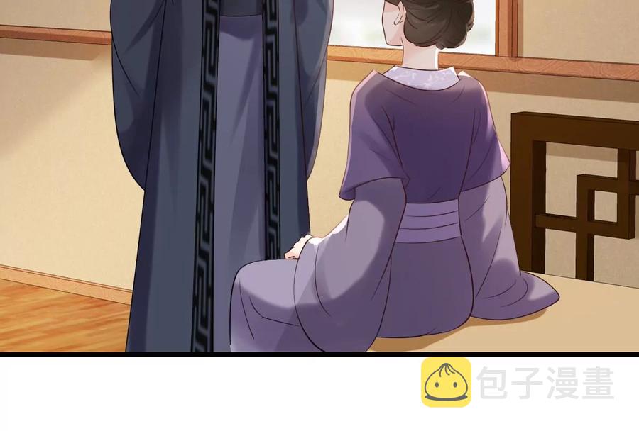 第168话 杀人偿命23
