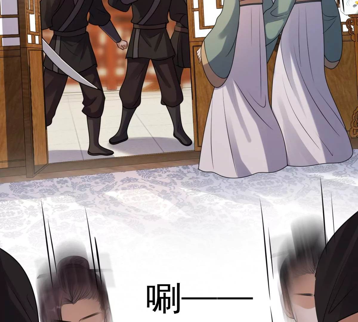 第194话 情敌相见24