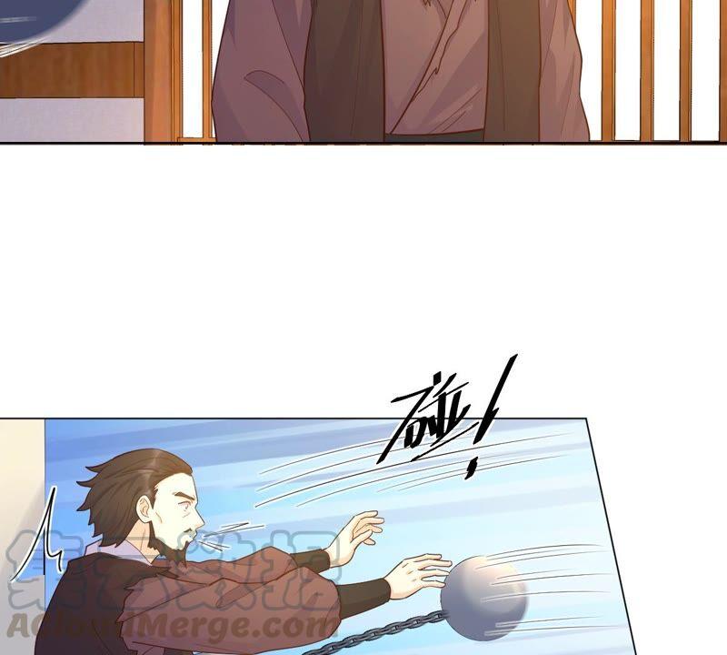 第131话 色字头上一把刀42