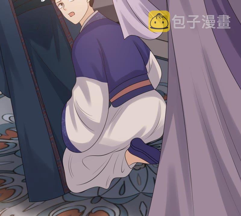 第60话 小惩大诫29