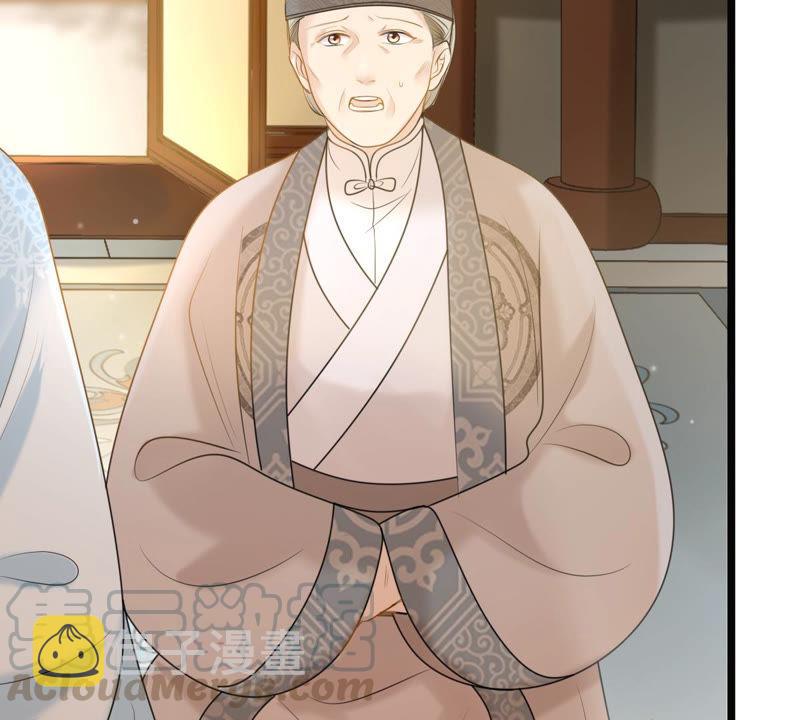 第74话 互相嫌弃68