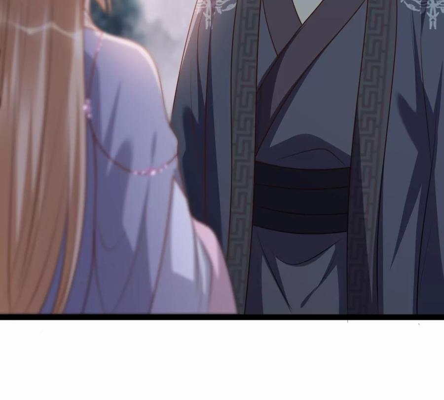 第190话 怀疑的种子71