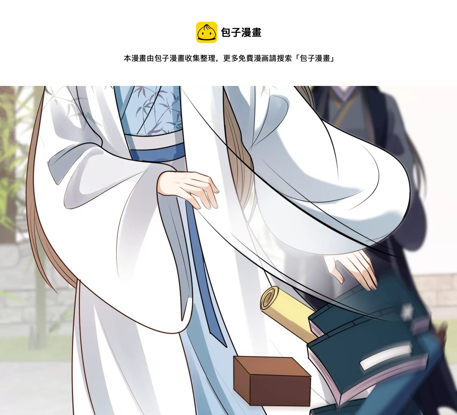 第222话 王爷劈腿了？96