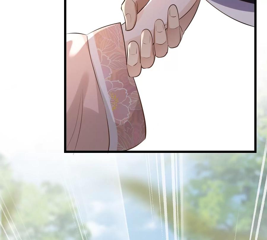 第165话 明阳县主威武！102