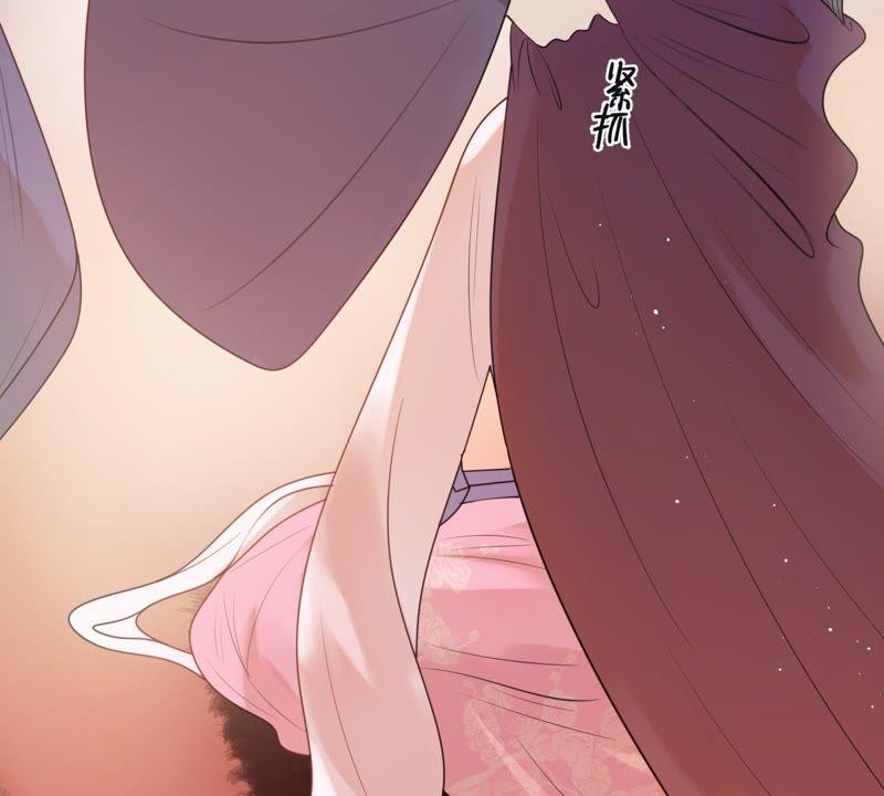 第40话 盛心雅捱打24