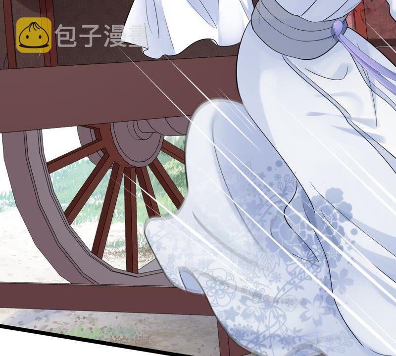 第68话 痛下杀手81
