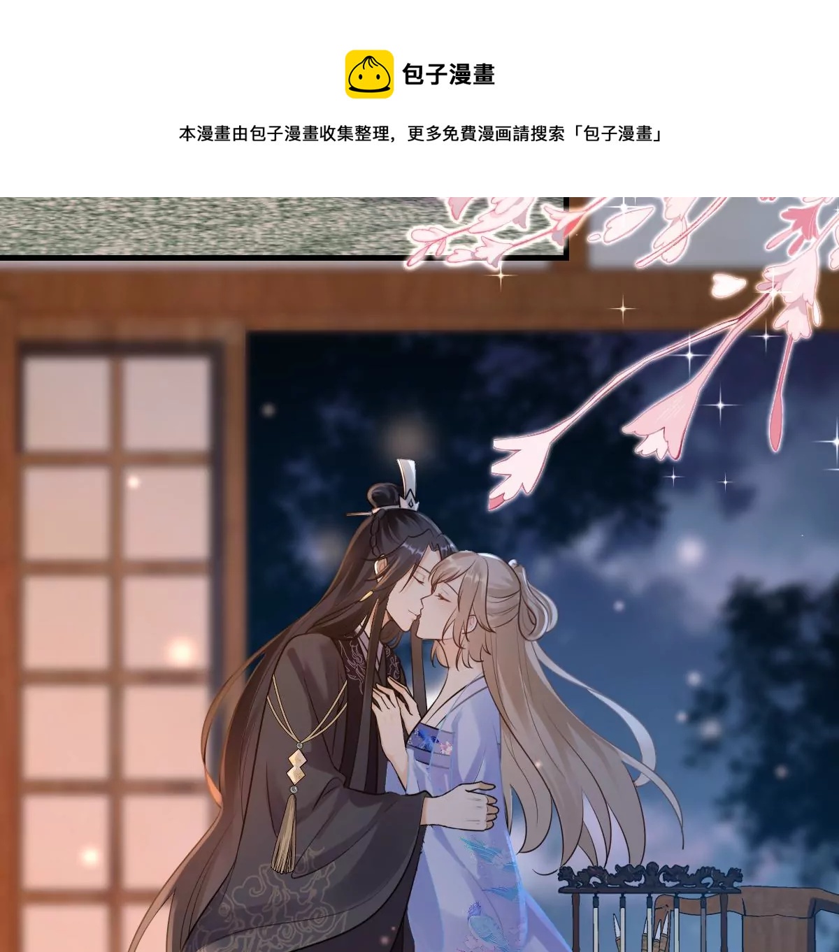 第215话 宣告32