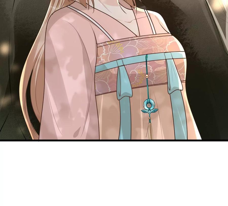 第155话 喜怒无常51