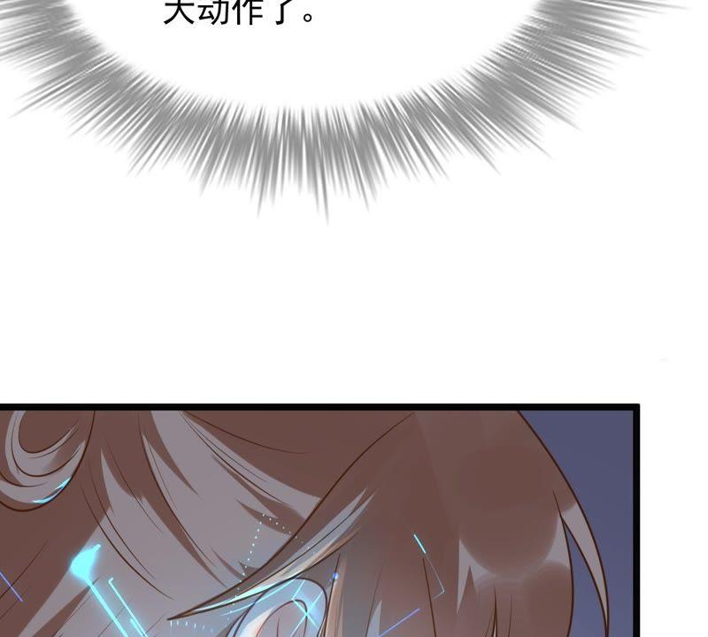 第45话 梦醒时分27
