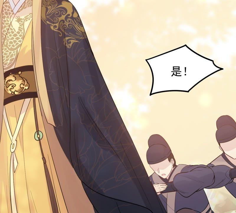 第54话 被灭口的证人14