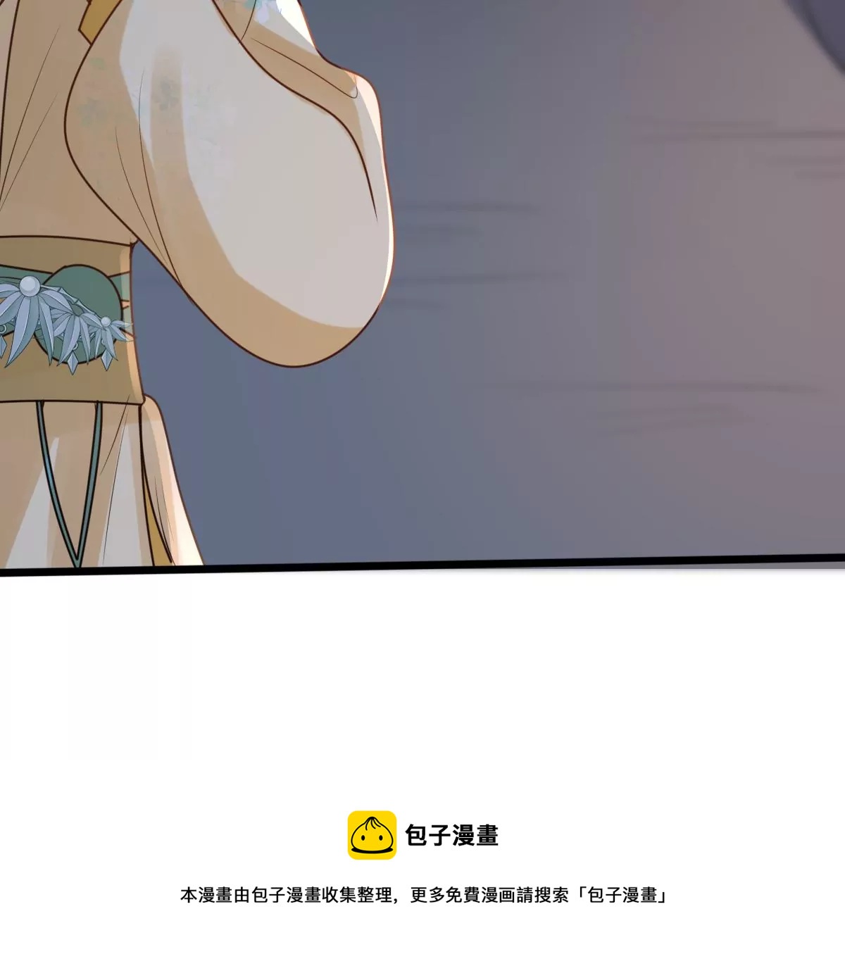 第207话 放心吧，我会赢！80
