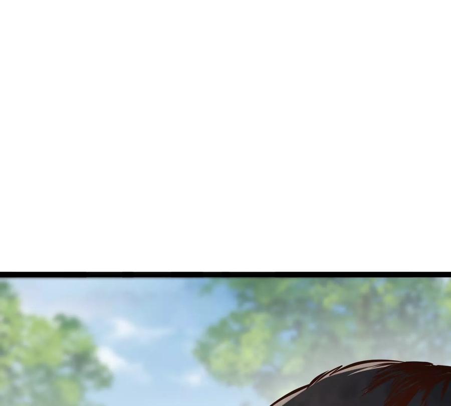 第165话 明阳县主威武！37