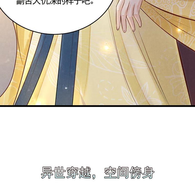 预告38