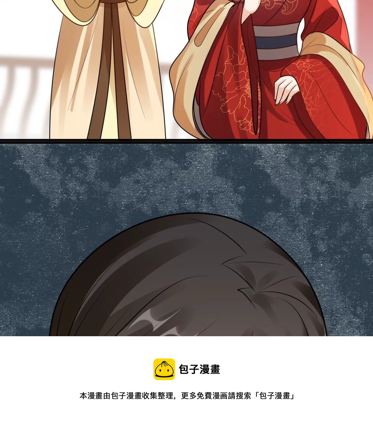第215话 宣告60