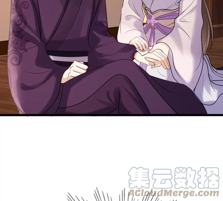 第180话 赔款58