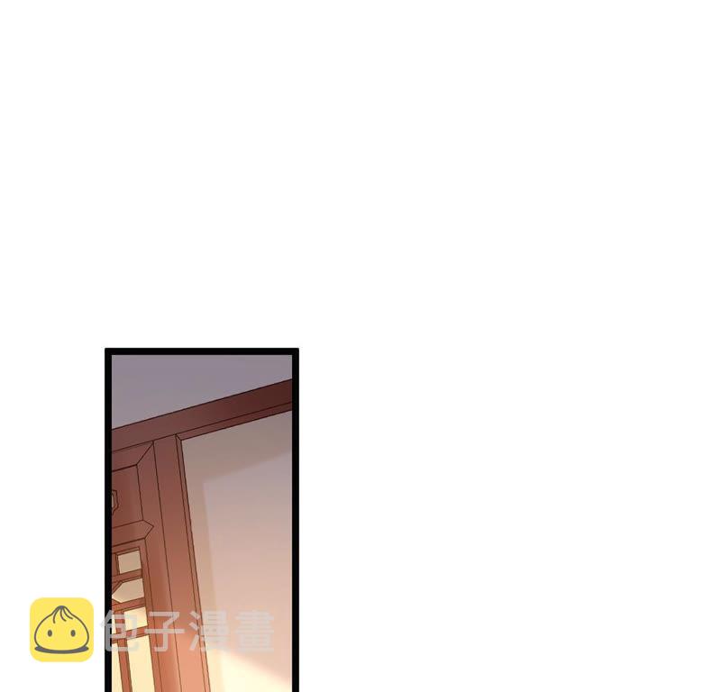 第82话 深夜卧谈3