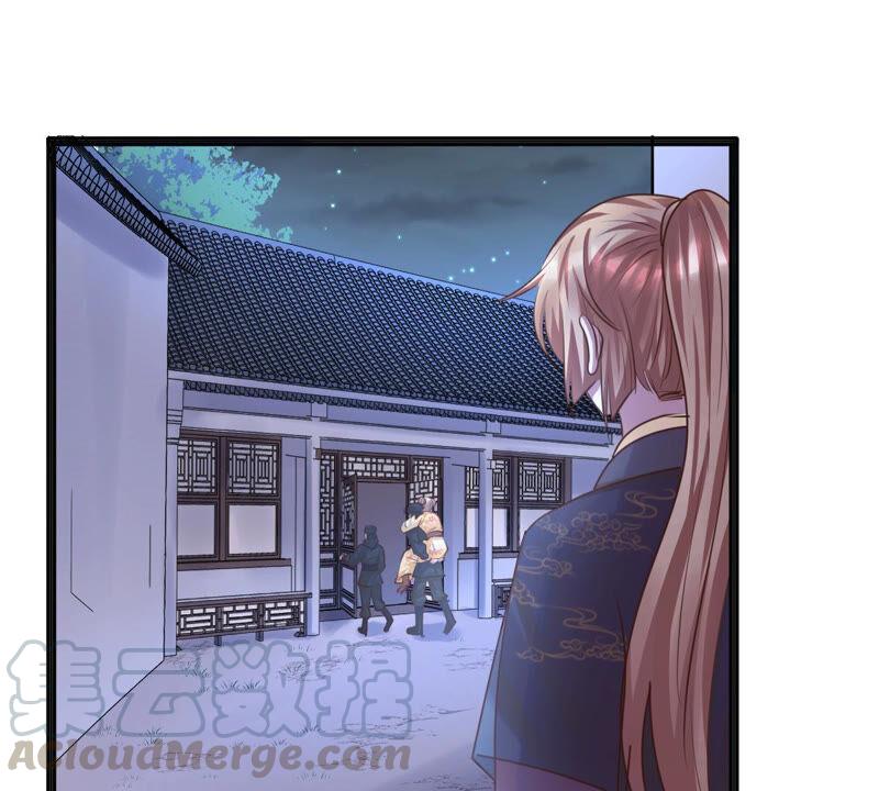 第111话 揭开僞装20